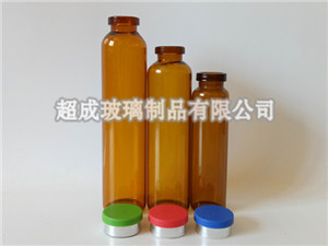 鈉鈣管制口服液瓶