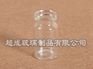 10毫升藥用玻璃瓶